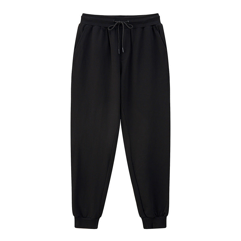 Men's Fashion Loose Casual Trousers