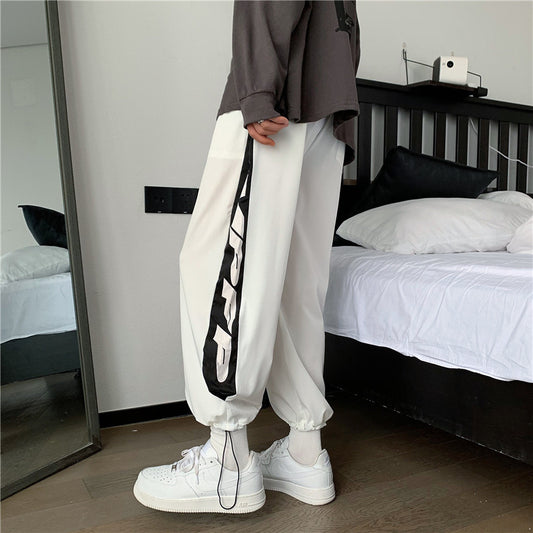 Autumn Cropped Trousers Men's Fashion Brand Trousers