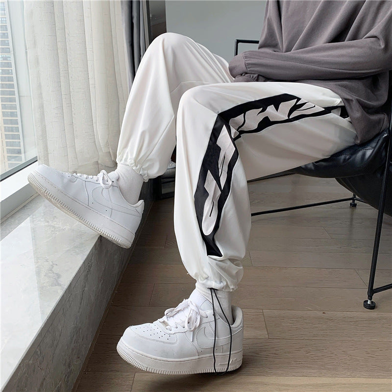 Autumn Cropped Trousers Men's Fashion Brand Trousers