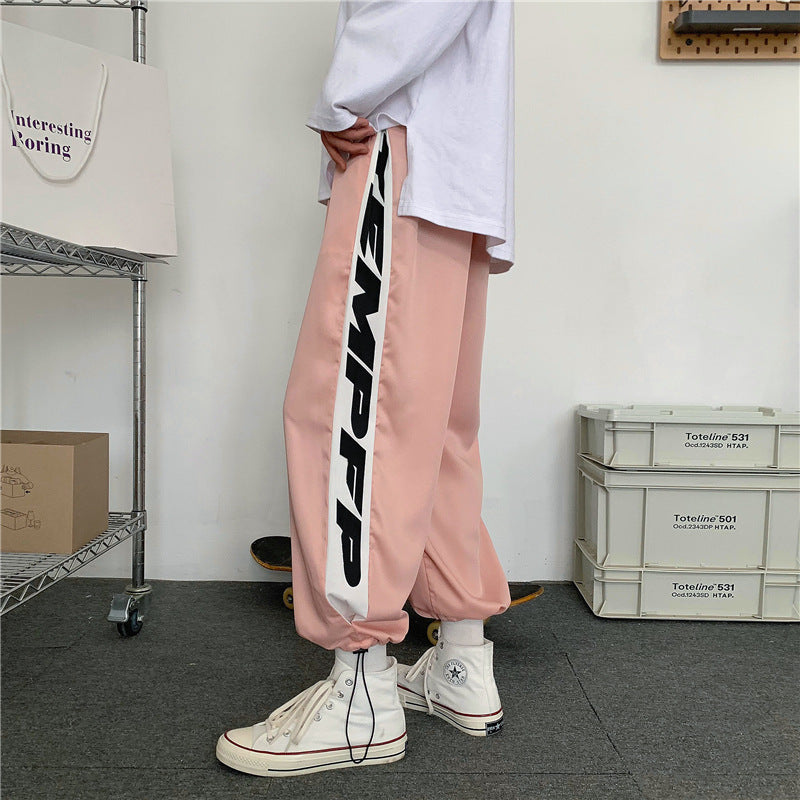 Autumn Cropped Trousers Men's Fashion Brand Trousers